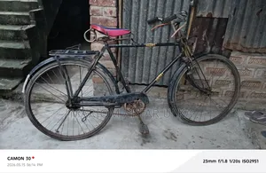চমৎকার ভিন্টেজ রড ব্রেক সাইকেল বিক্রি হবে (যশোর)