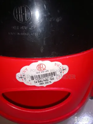 Car Baby Potty