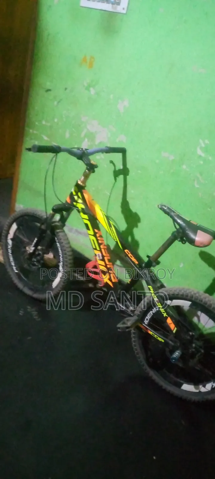 This bicycle will only be sold in Dhaka
