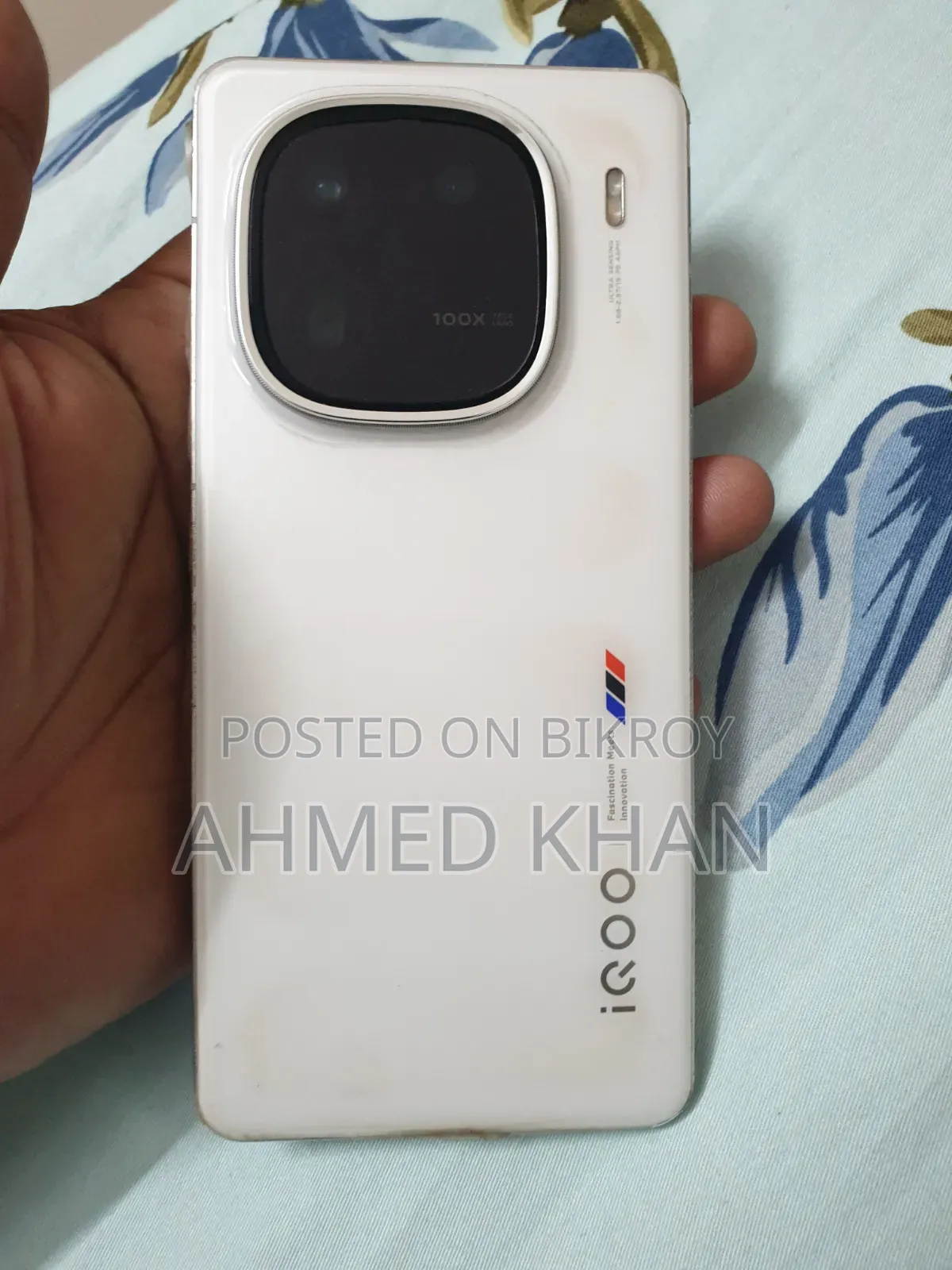 iQOO 12 512 GB White