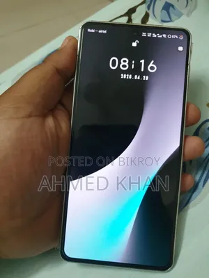 iQOO 12 512 GB White