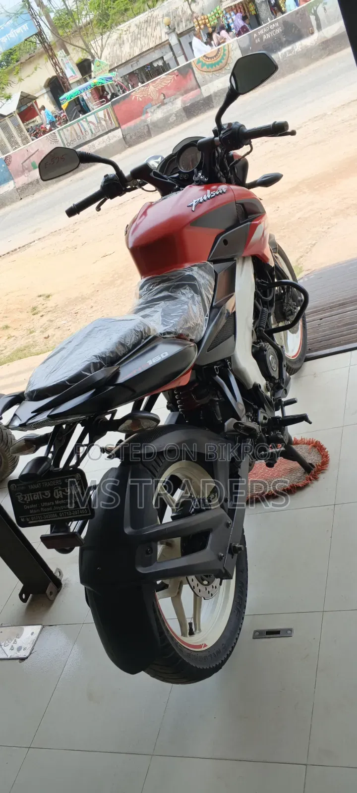 Bajaj Pulsar NS 160 2023 Red