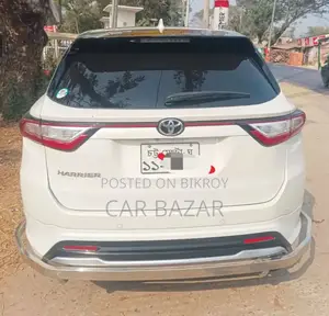 Toyota Harrier 2.0 2019 Pearl