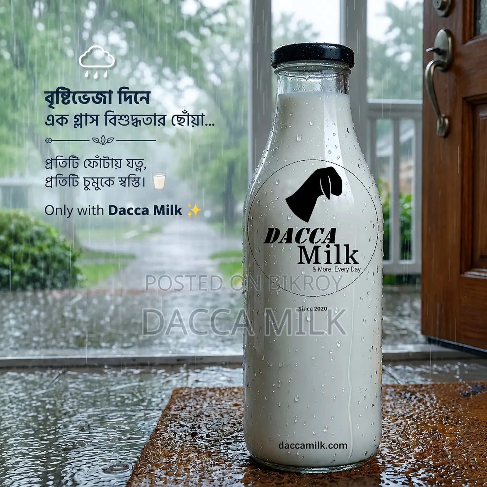 Liquid Goat Milk
