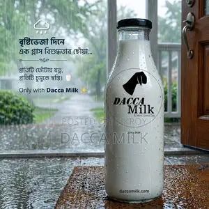 Liqued Goat Milk