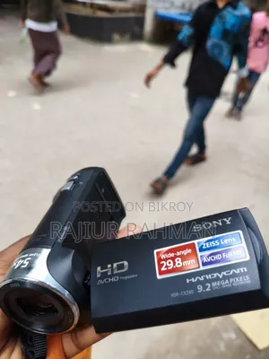 Sony HDR Cx-405. Sony Handycam