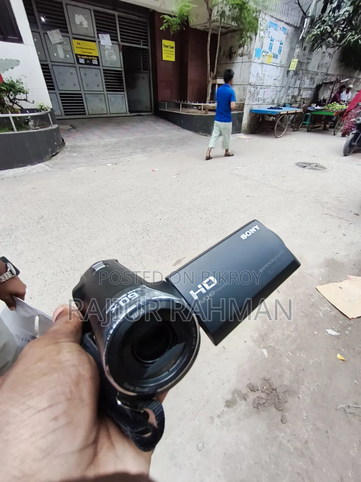 Sony HDR Cx-405. Sony Handycam
