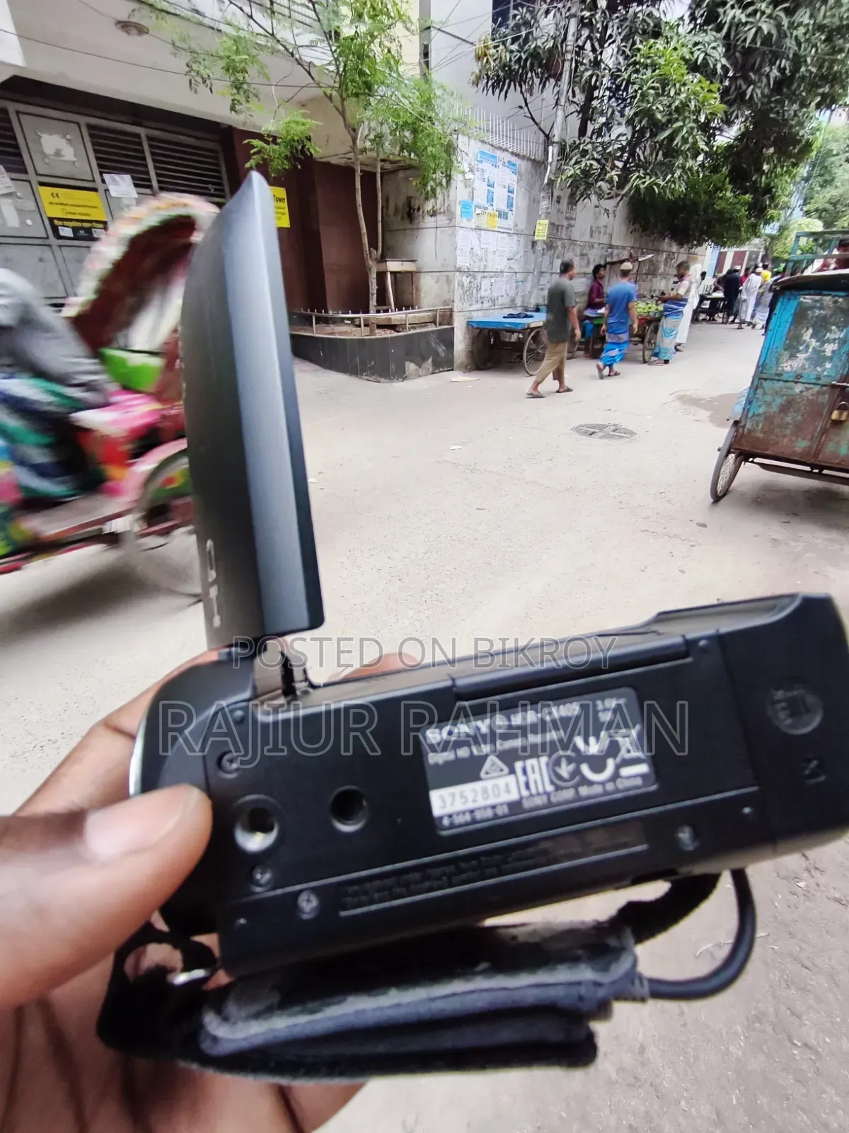 Sony HDR Cx-405. Sony Handycam