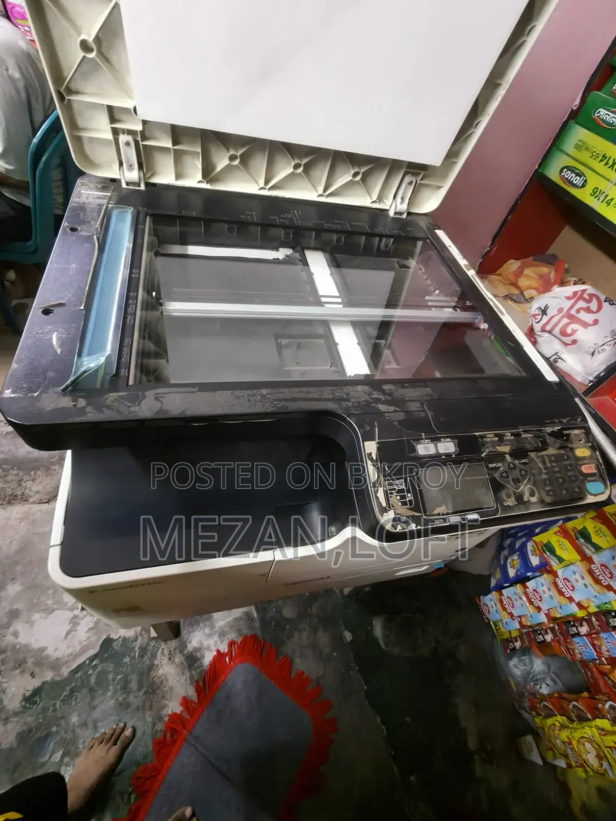Toshiba Studio2523ad Photocopy Machine