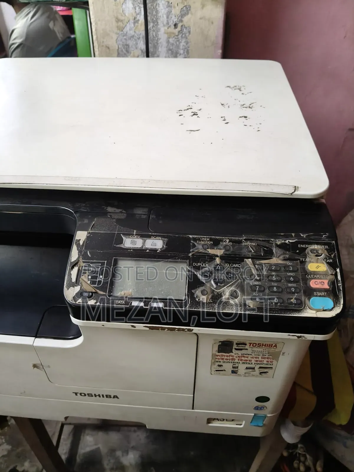 Toshiba Studio2523ad Photocopy Machine