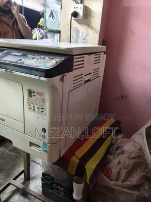 Toshiba Studio2523ad Photocopy Machine
