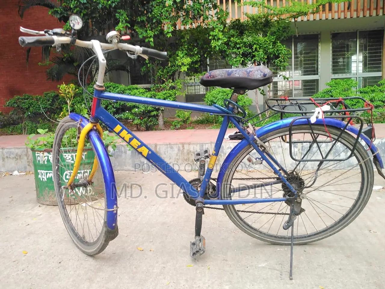 By Cycle Ikea-KTM Brand