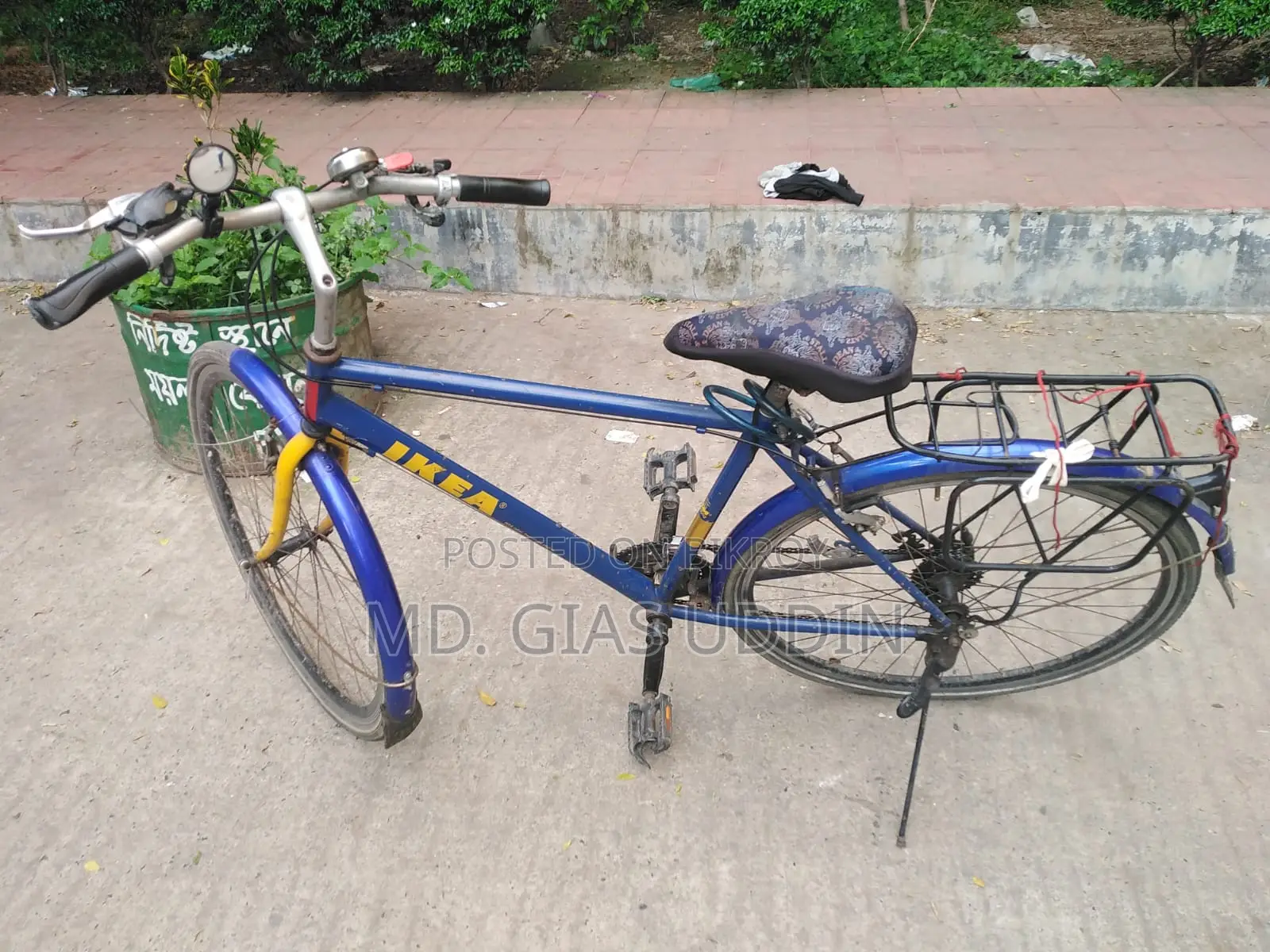 By Cycle Ikea-KTM Brand