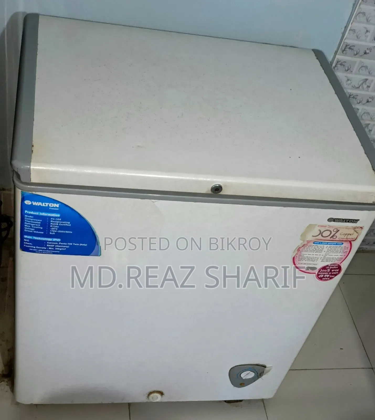 Walton Deep/Chest Freezer