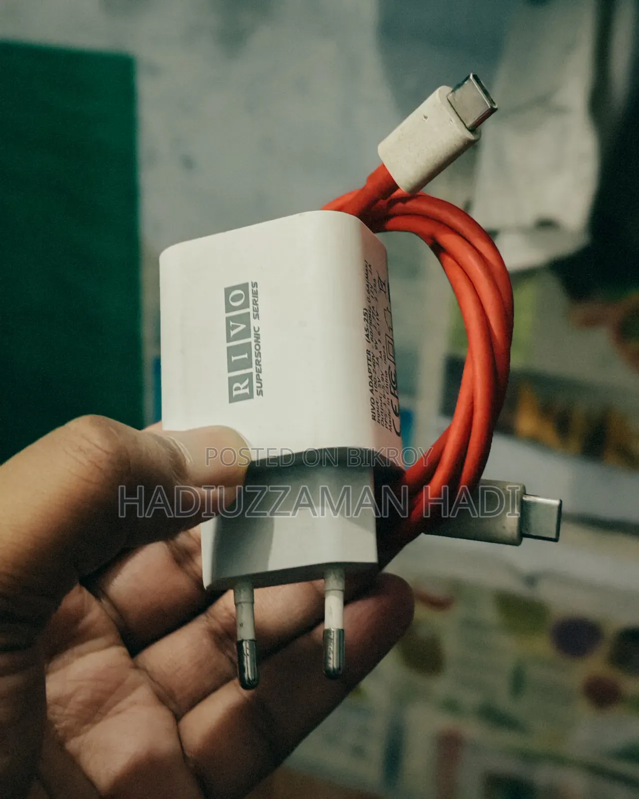 Rivo PD Adapter