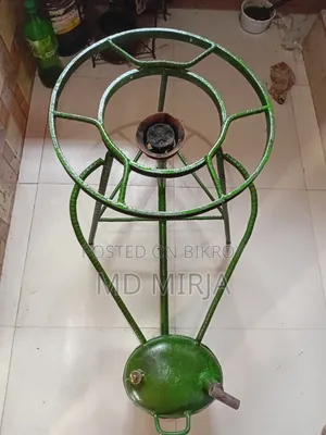 কেরাসিনো মবিলের স্টপ পাম চুলা