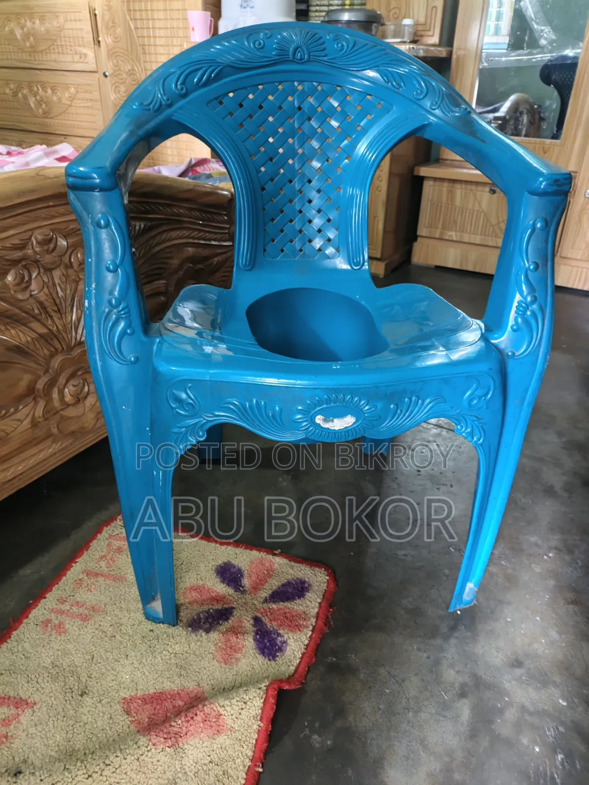 আর্জেন্ট সেল