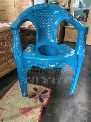আর্জেন্ট সেল