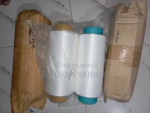 লক সুতা একদম নতুন
