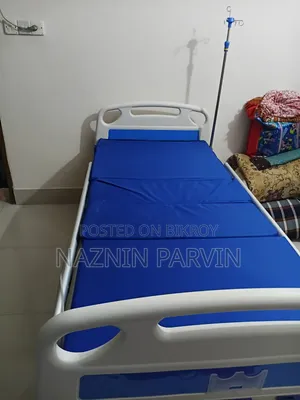 3 Function Patient Bed