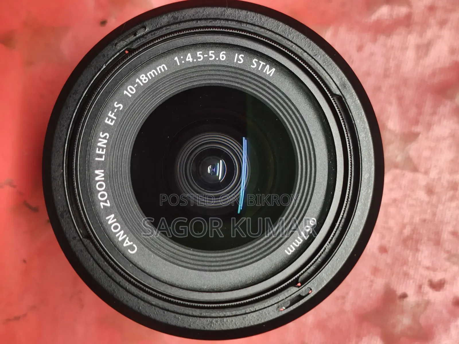 Canon Efs 10-18mm আল্ট্রা ওয়াইড লেন্স