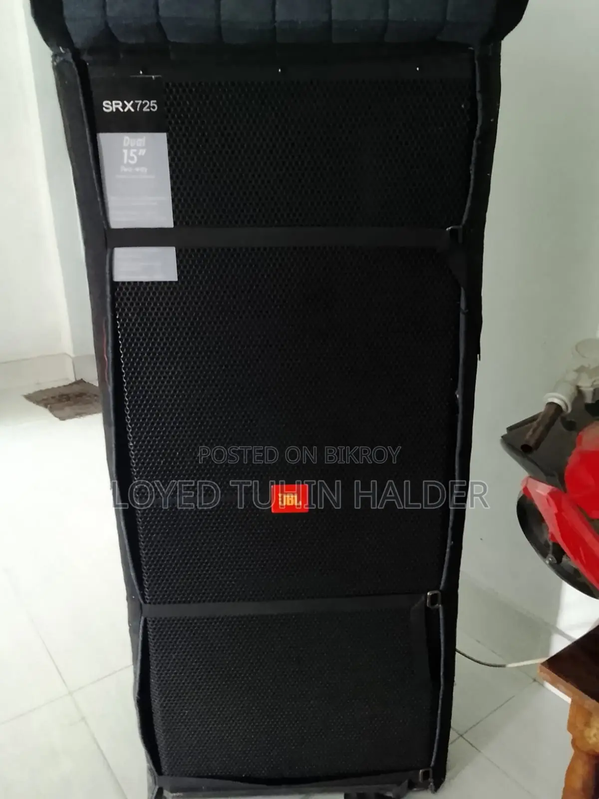 প্রফেশনাল সাউন্ড সিস্টেম
