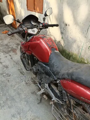 TVS 2014 Red