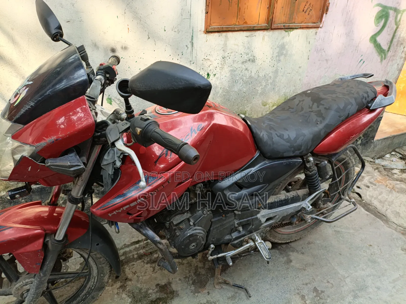 টিভিএস ২০১৪ লাল