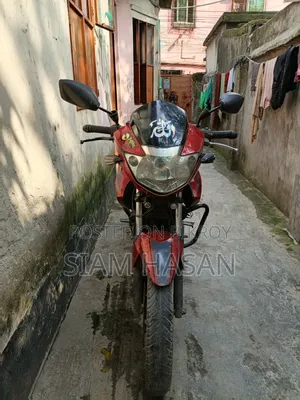 টিভিএস ২০১৪ লাল