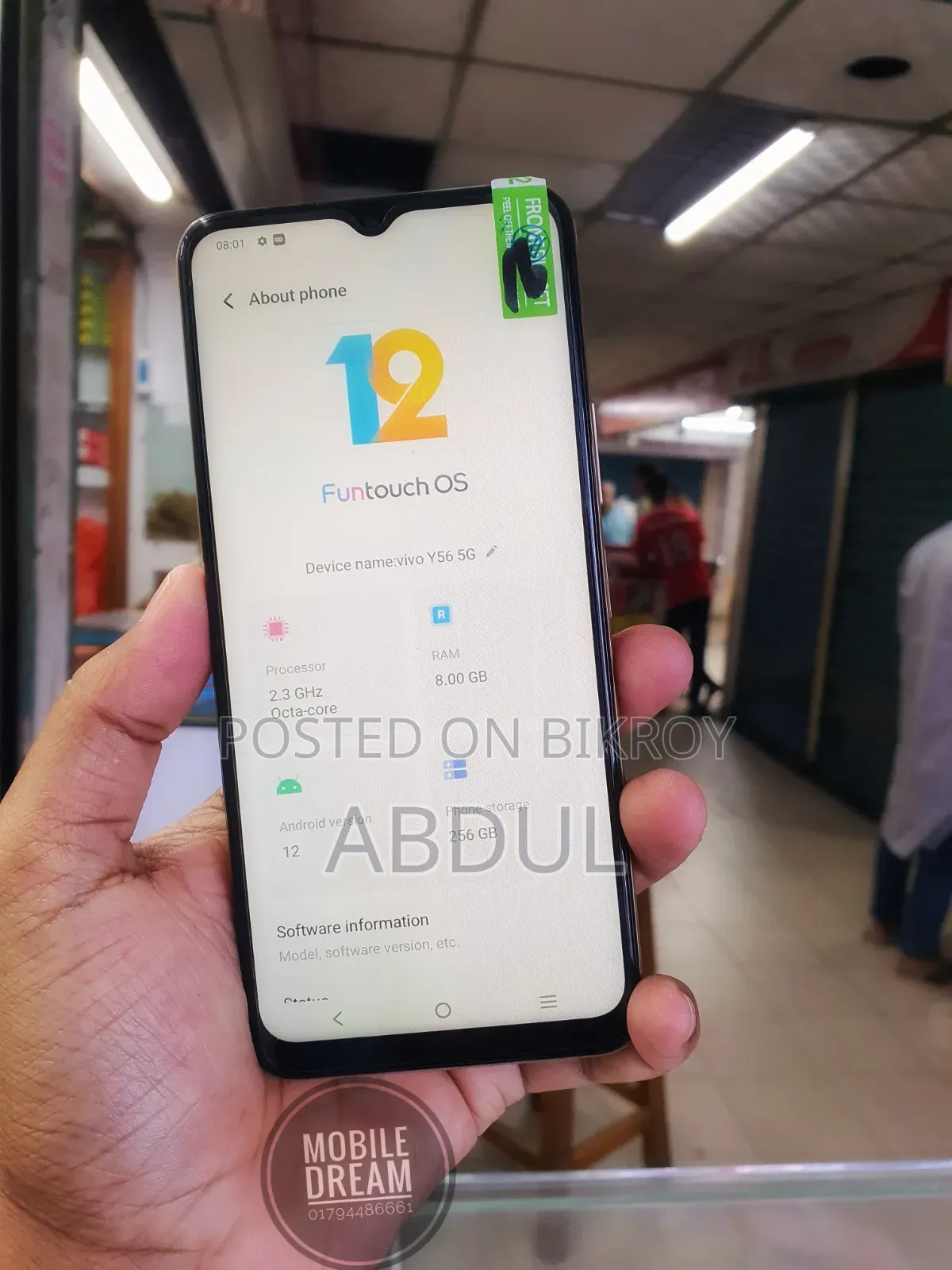 Vivo Y56 128 GB