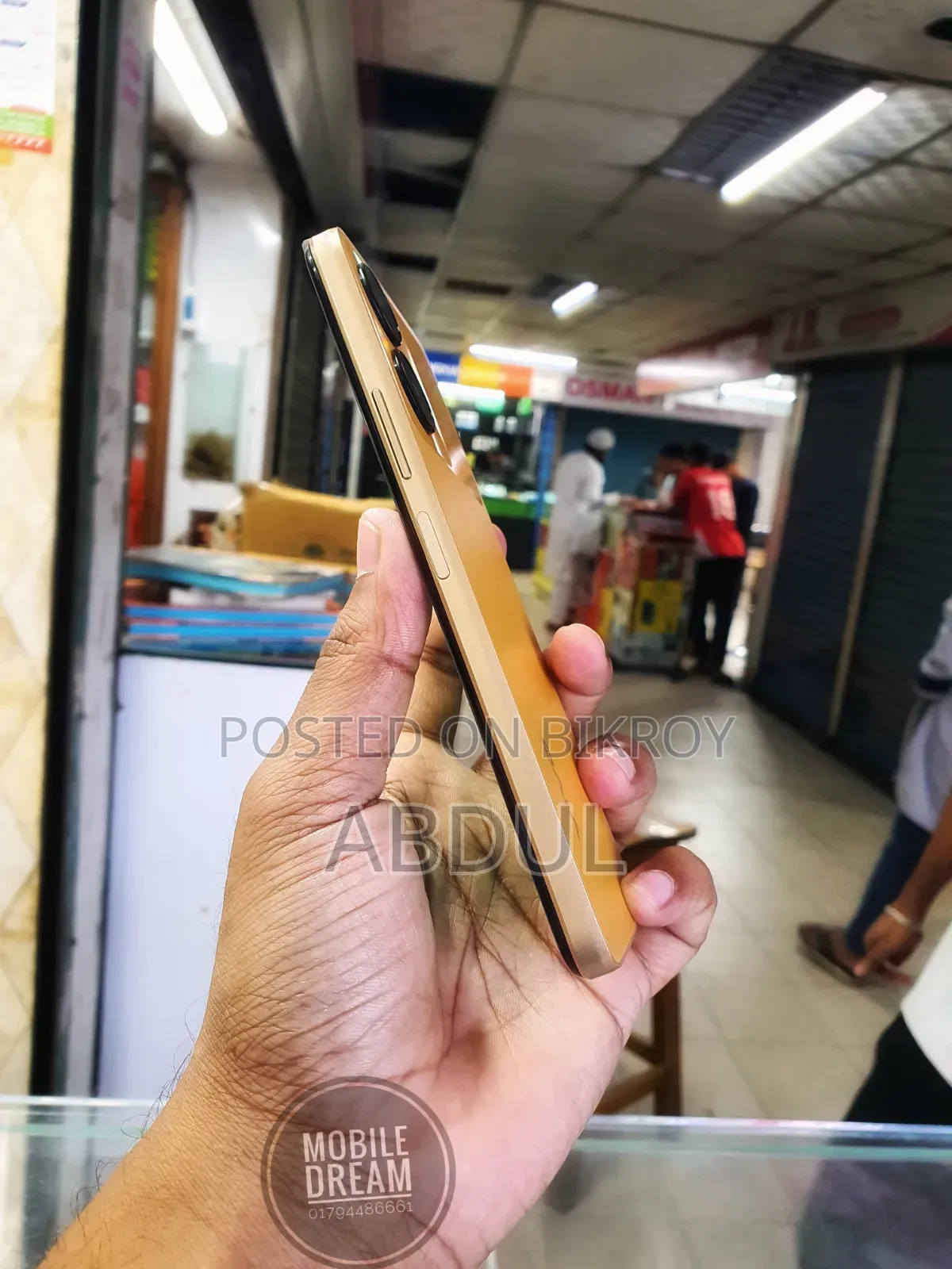 Vivo Y56 128 GB