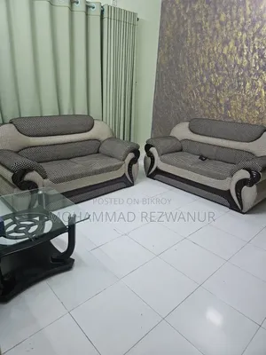 ব্যবহৃত আসবাবপত্র