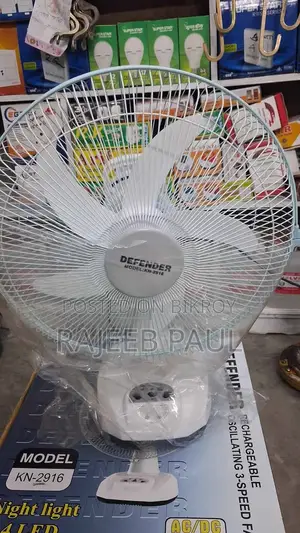 Defender 16" Ac/Dc রিচার্জেবল ফ্যান বিক্রির জন্য
