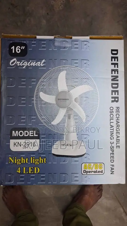 Defender 16" Ac/Dc Rechargeable Fan for Sale