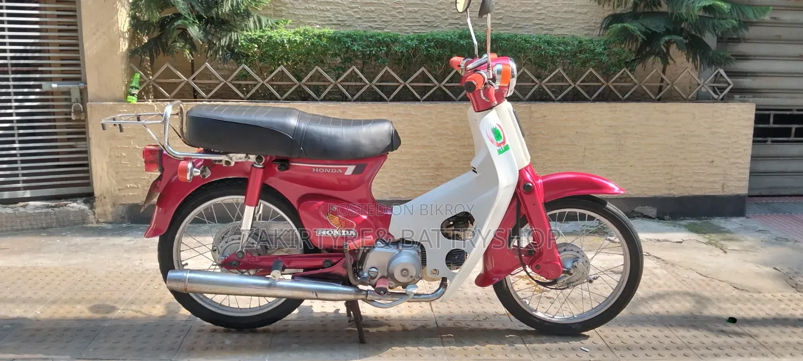Honda 1999 Red
