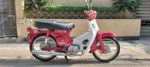 Honda 1999 Red