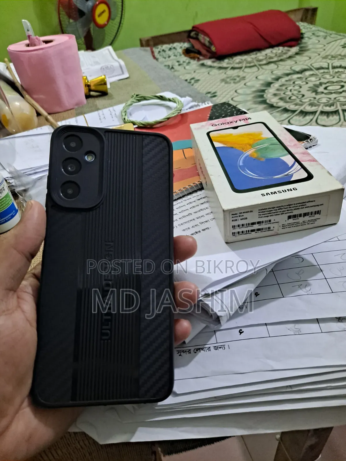 Samsung Galaxy M14 64 GB Black