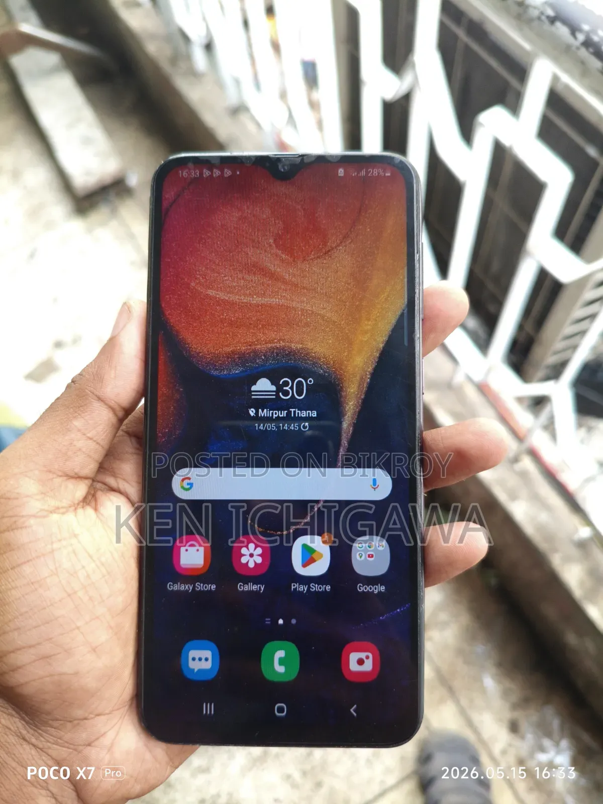 Samsung Galaxy A50 128 GB Blue