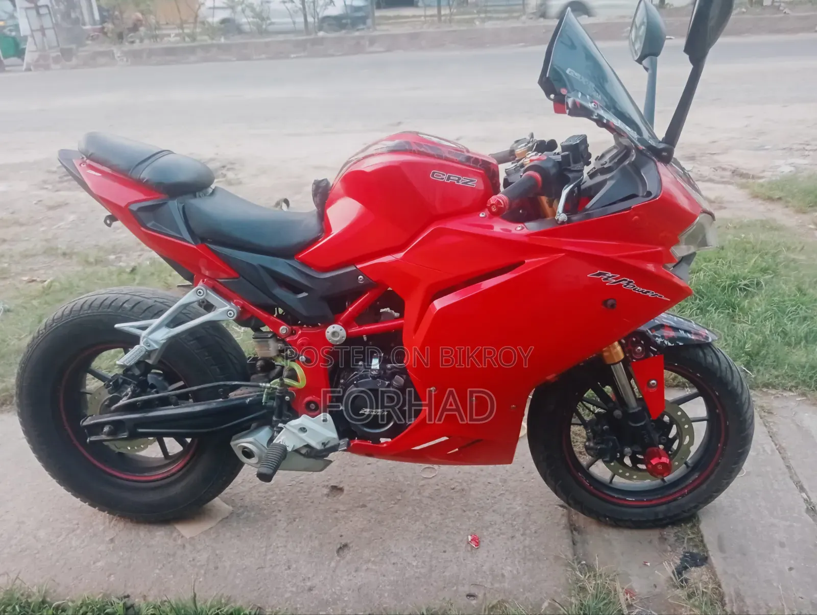 H Power 125 2020 Red