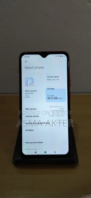 নতুন Xiaomi Redmi Note 7 Pro 64 GB Red