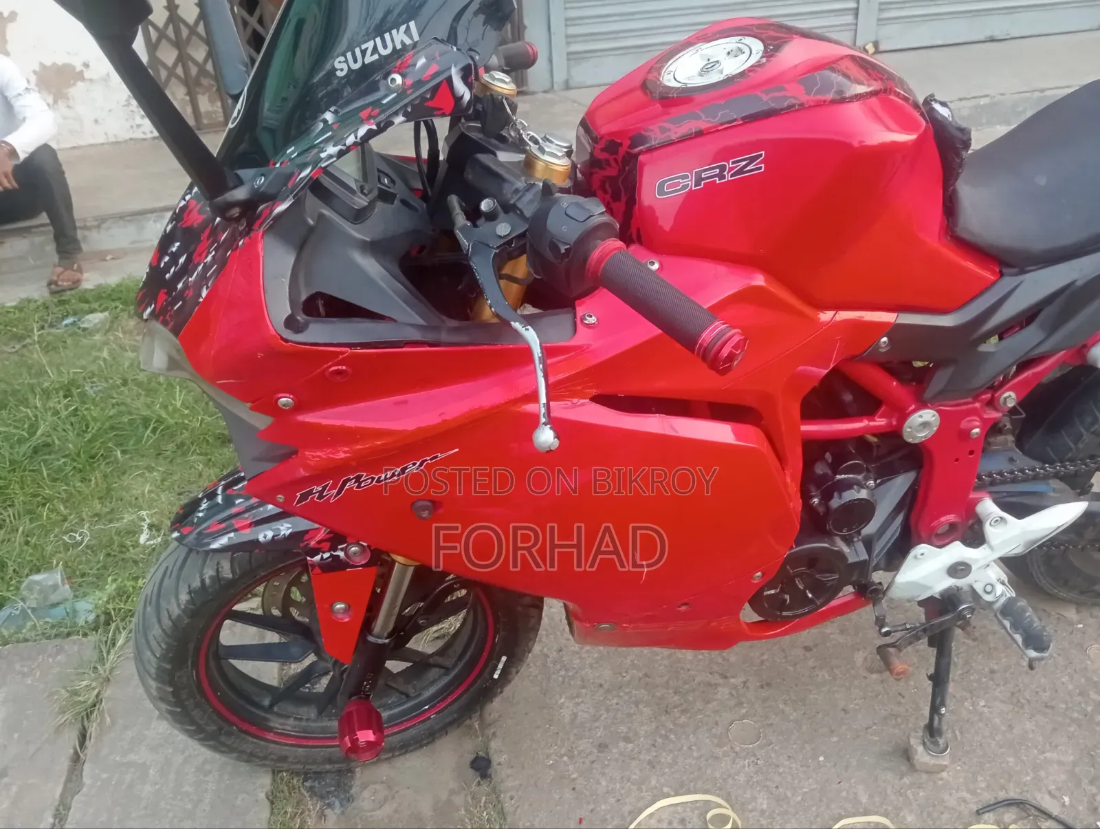 H Power 125 2020 Red