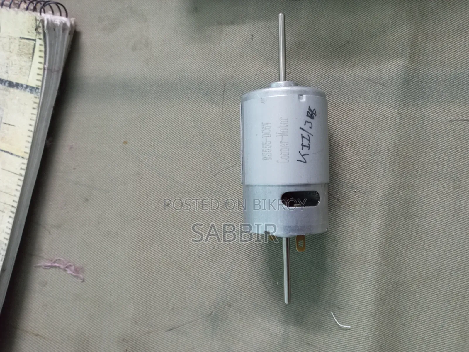 Dc মটর ৫৫৫ ১২ ভোলট