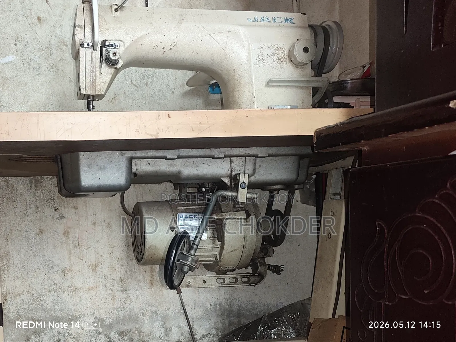 Jack Industrial Sewing Machine