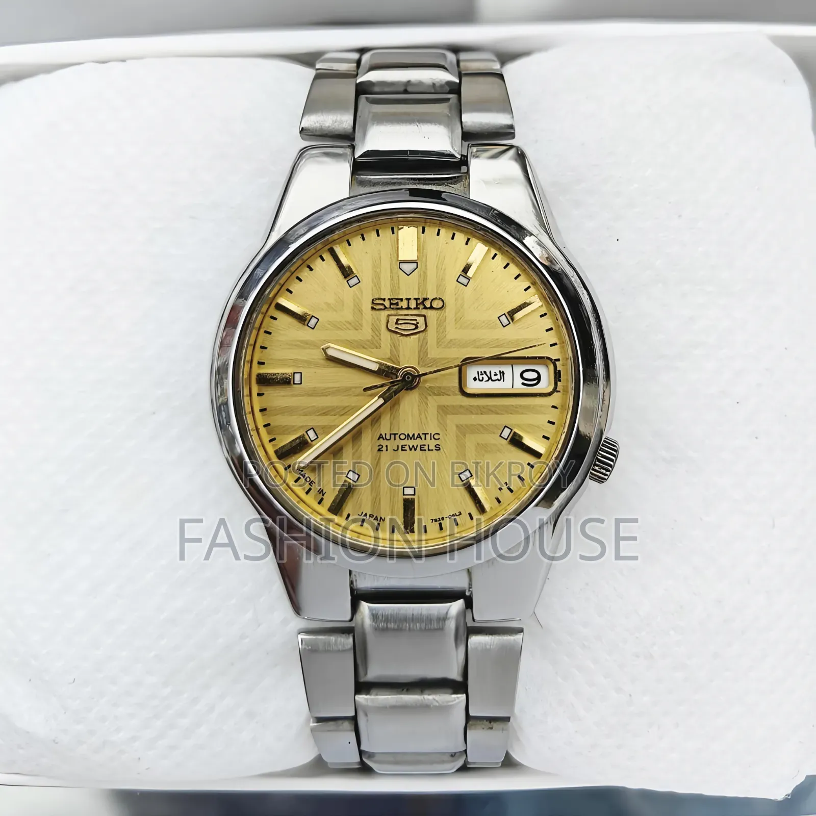 Seiko 5 Automatic 21 Jewels Original Japanese Vintage Watch