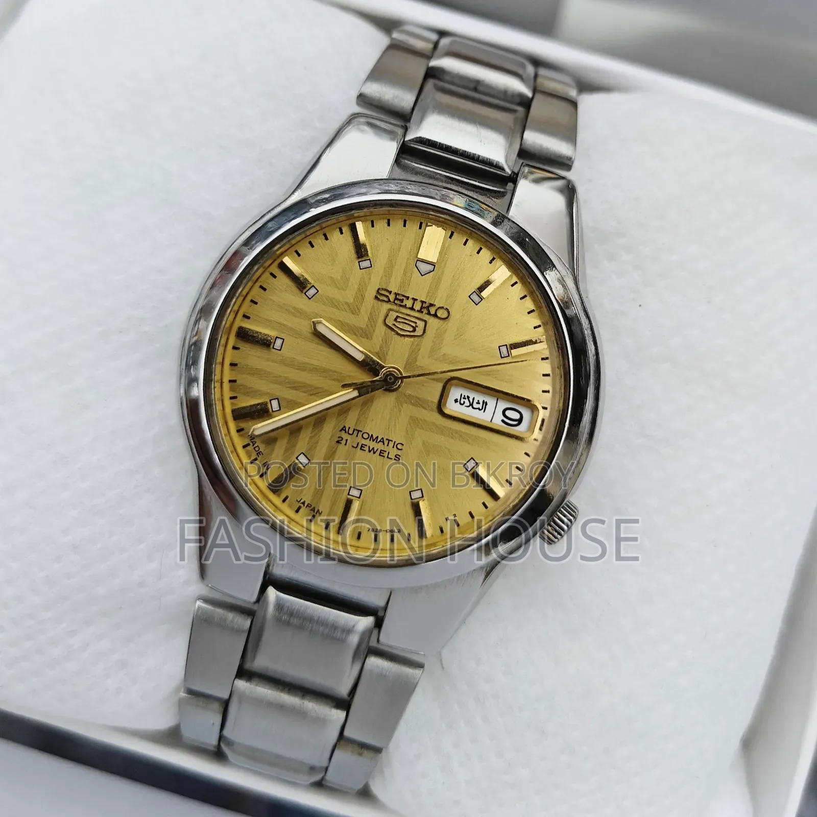Seiko 5 Automatic 21 Jewels Original Japanese Vintage Watch