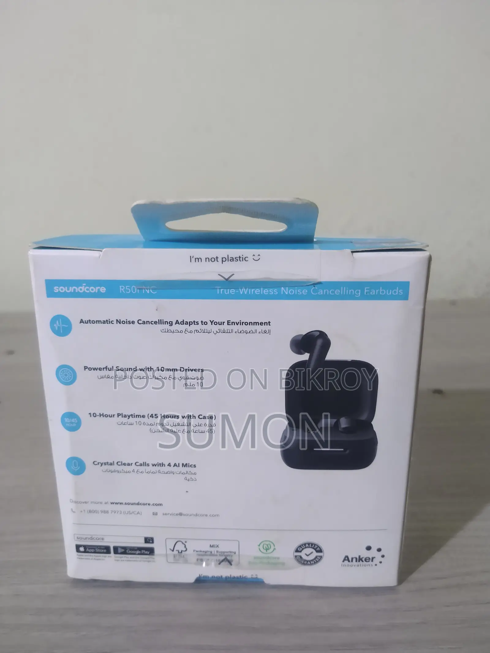 Soundcore R50i Nc