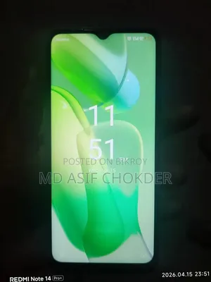 Itel Vision 5 64 GB Purple