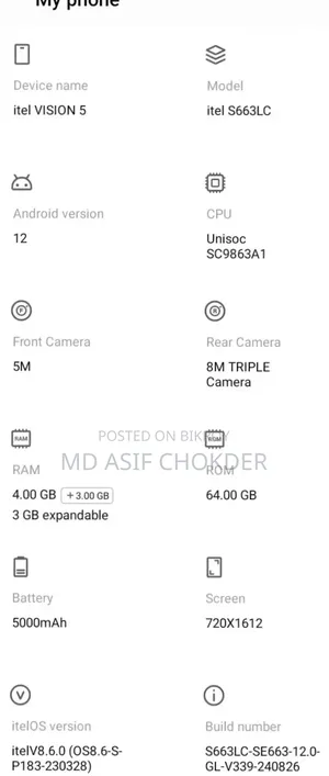 Itel Vision 5 64 GB Purple