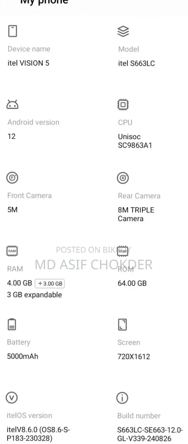 Itel Vision 5 64 GB Purple