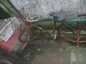 পুরনো সাইকেল
